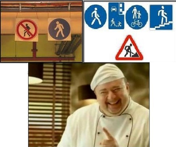 Евгений Блих ЖШ | Москва