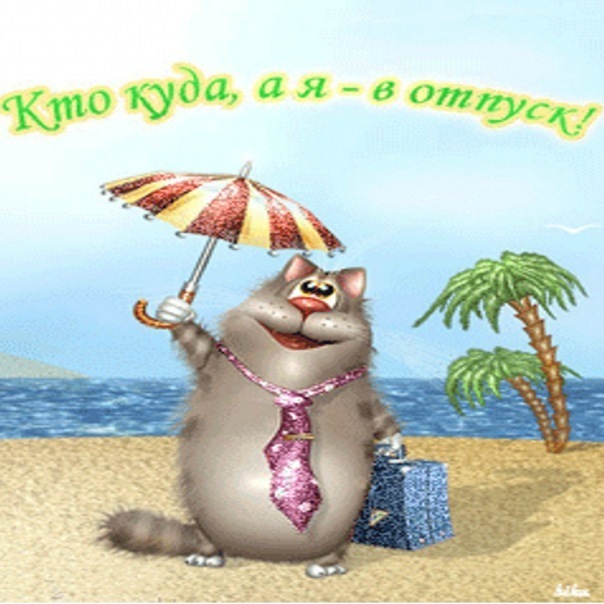 №19, Карина Гнилова №19, Карина Гнилова