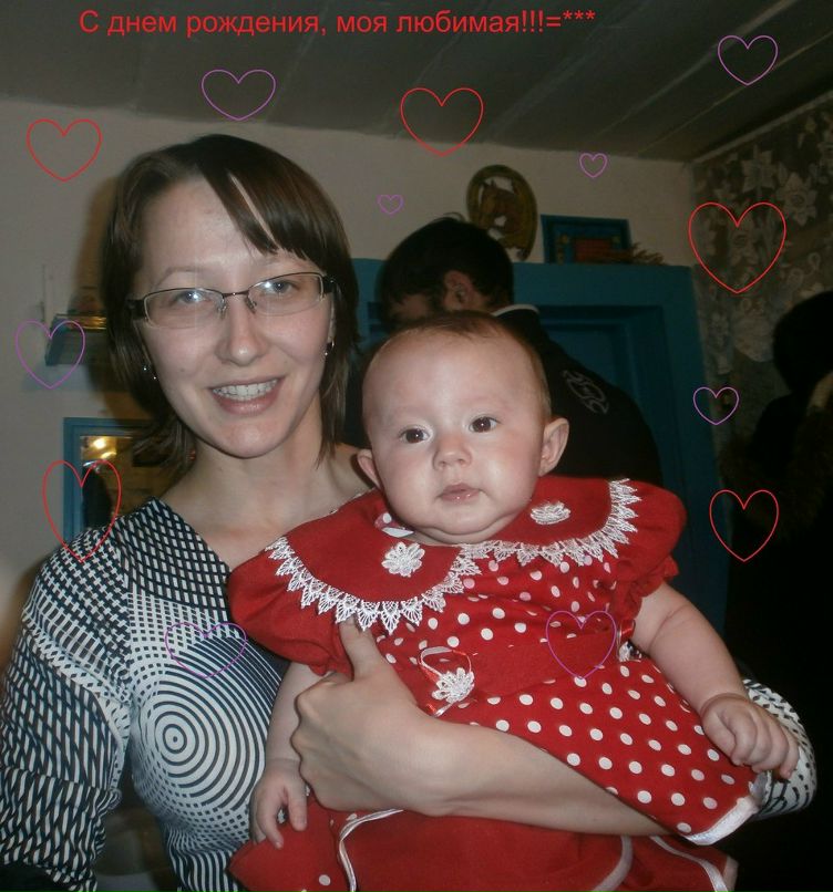 Райса Кудашева | Баймак