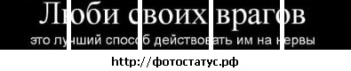 №92, Виталинка Китайская, Подольск / Котовск №92, Виталинка Китайская, Подольск / Котовск