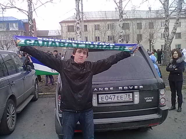 Фото профиля