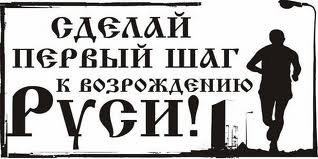№21, Станислав Сурженко №21, Станислав Сурженко