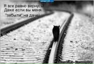 Фотография Игорь Безносов