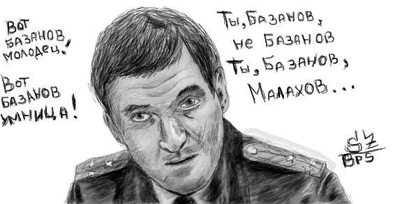 №10, Егор Подлужный, 41 год, Киев №10, Егор Подлужный, 41 год, Киев