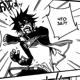 Кирилл Чурилов | Краснодар