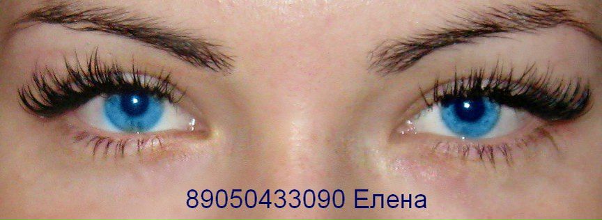 №81, Елена Кузнецова, 41 год, Липецк №81, Елена Кузнецова, 41 год, Липецк