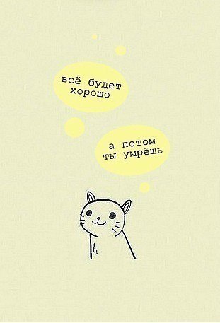 Таисия Галлямова | Тюмень