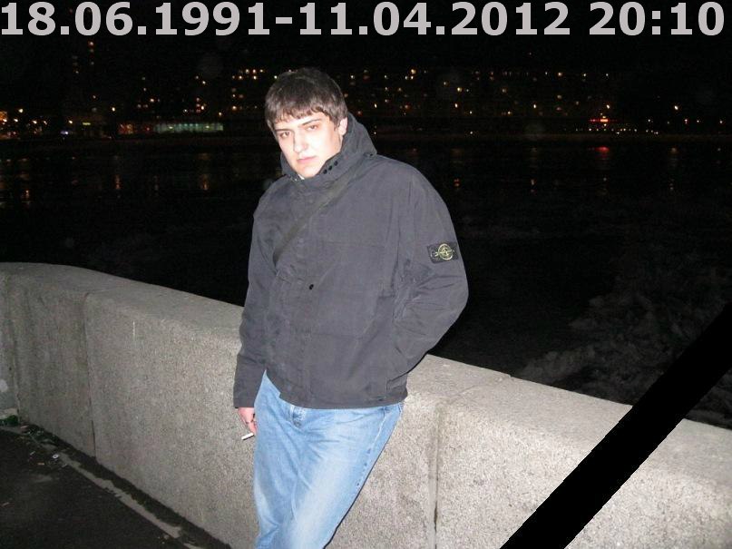 Глеб Морозов | Санкт-Петербург