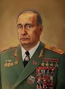 №33 Константин Друян