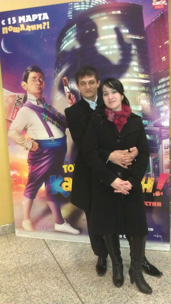 Шоира Тураева Алиджановна | Москва