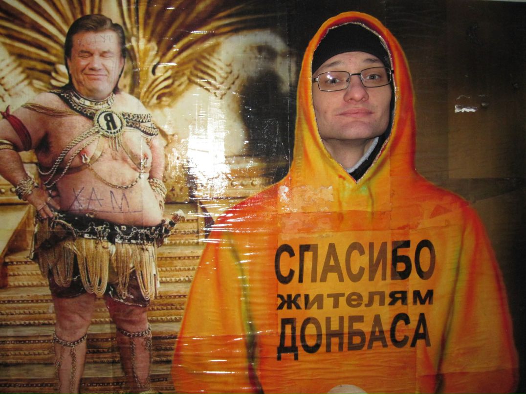 Игорь Шевченко | 