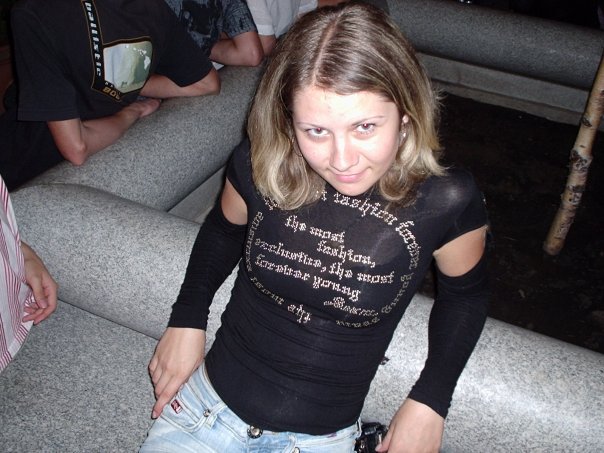 №8, Алена Мальцева, 19 лет, Днепр (Днепропетровск) №8, Алена Мальцева, 19 лет, Днепр (Днепропетровск)