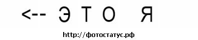 Фотография Тихон Романов