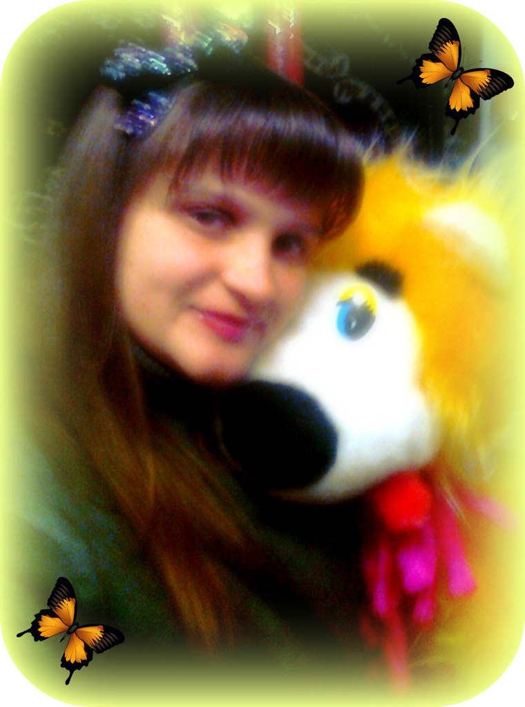 Януха Коваленко ♥СоНеЧкО♥ | Кобеляки