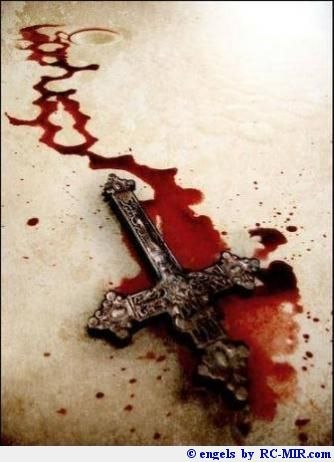 Юрий Петриков koleski | Днепр (Днепропетровск)