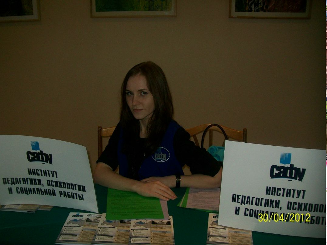 Аня Ковалёва | Архангельск