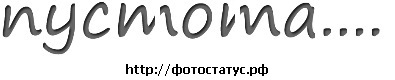 №42, Іра Лалетіна №42, Іра Лалетіна