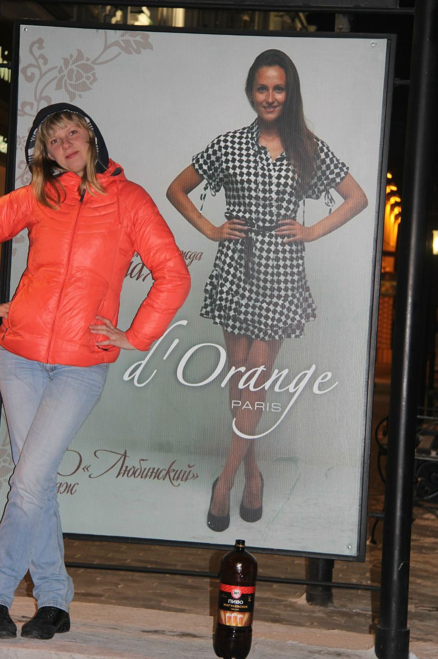 Натали Гурова | Омск