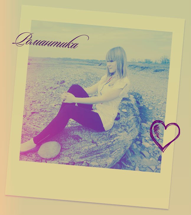 Оксана Каримова | Краснодар