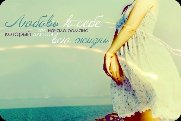 Надежда Буякевич | Луганск