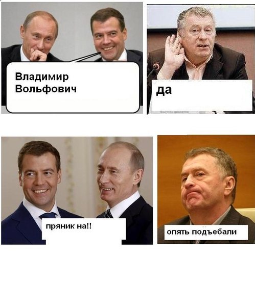 Vlad Datiev | Владикавказ