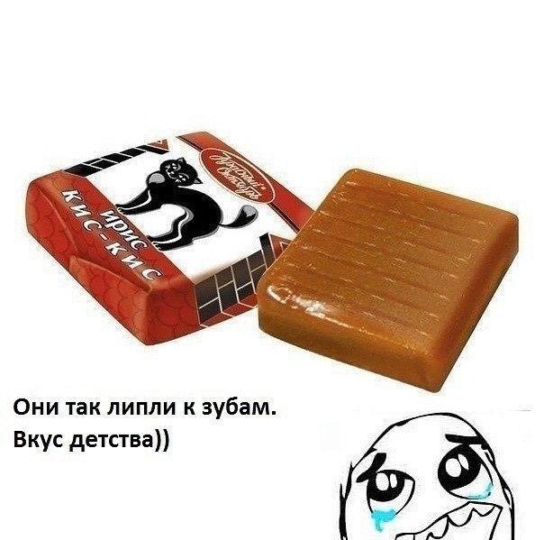 Лера Скулкина | Донецк