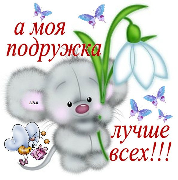 №19, Ольга Абашина, Обнинск №19, Ольга Абашина, Обнинск