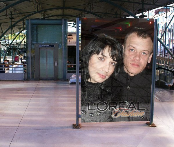 Вадим Николаев | Новочебоксарск