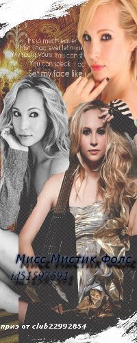 Анастасия Кирилова | Екатеринбург