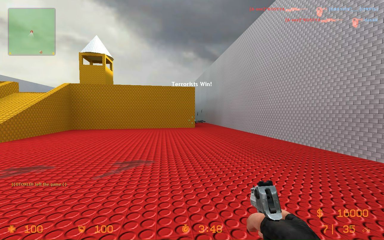 Костя Злотников | Or Yehuda