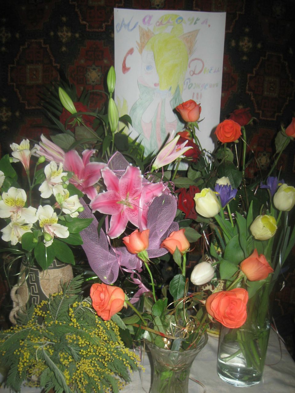 Ирина Великовская | Одесса