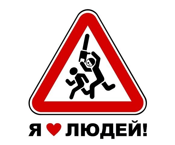 Максим Одаренко | Кемерово