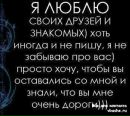 №32 Юленька Белянина : профиль, фото, статус - ВКонтакте №32 Юленька Белянина : профиль, фото, статус - ВКонтакте