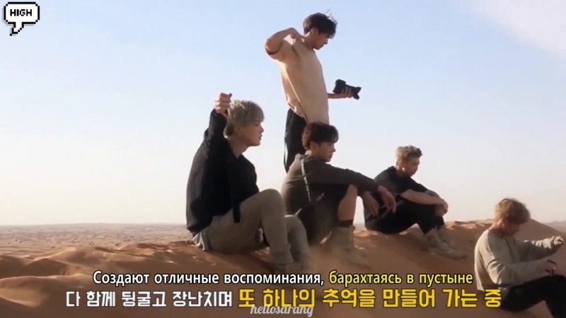 BTS IN DUBAI SUMMER