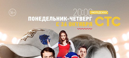 Serial Theory | ВКонтакте