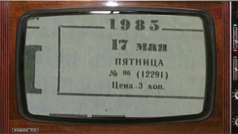 История одного обмана - фильм аналогов которого нет в мире!!!