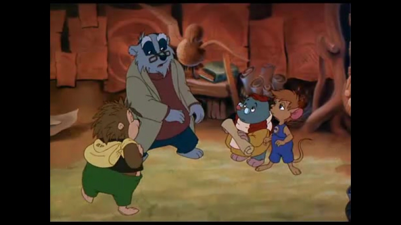 Однажды в лесу, Once Upon a