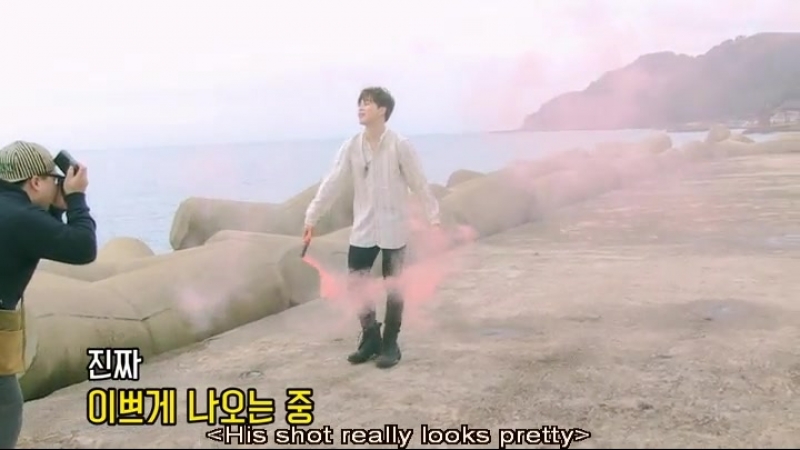 VIDEO HYYH Pt 1 Jacket