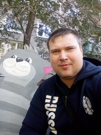 Женя Кущенко