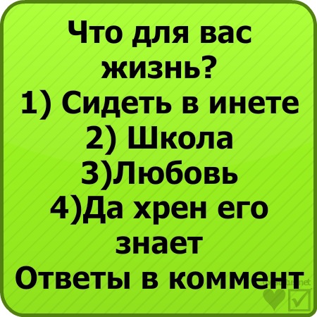 №133, Христина Колодрібська, 32 года, Шировцы №133, Христина Колодрібська, 32 года, Шировцы