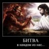 Аватар: ...глаза Султана...