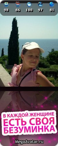 №20, Влада Кукса №20, Влада Кукса