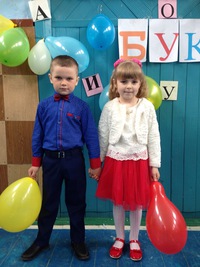 Іра Бондарчук