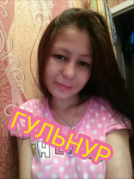 Гульнур Есенбаева, Казахстан, Темиртау