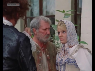 Александра Захарова. Формула Любви