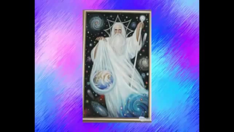 Обратная сторона сексуальной революции. Законы РИТА.