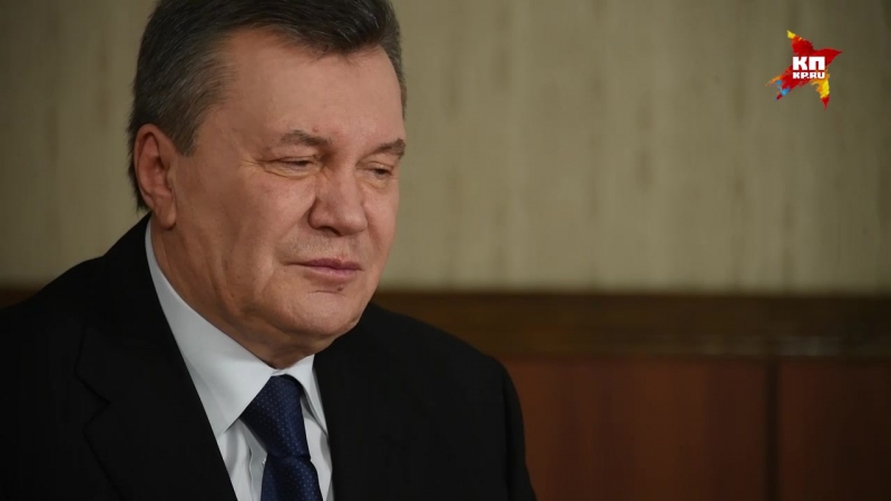 Виктор Янукович: Я не просил вводить войска РФ на