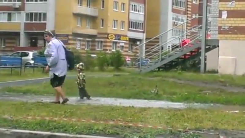 Ребёнок и