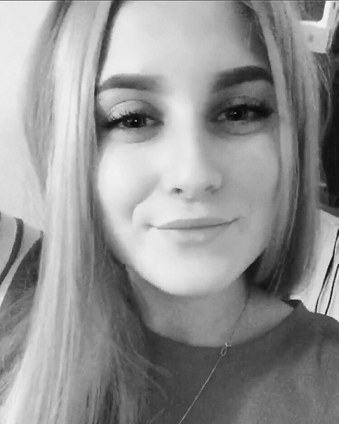 Алина Малина, Россия, Тверь