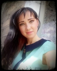Ируся Ильина